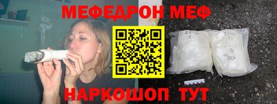 кокаин колумбия Новокубанск