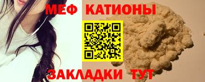 кокаин колумбия Новокубанск