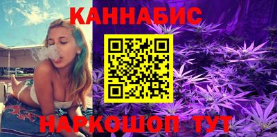 кокаин премиум Новозыбков