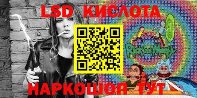 кокаин колумбия Новокубанск