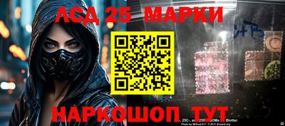 скорость Нягань