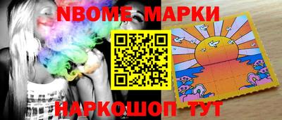 СК Обь