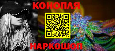 кокаин премиум Новозыбков