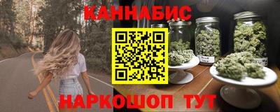 дмт Обнинск