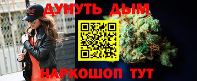 скорость Нягань