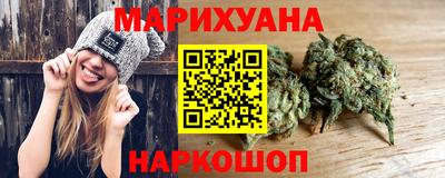 кокаин колумбия Новокубанск
