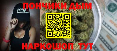 дмт Обнинск