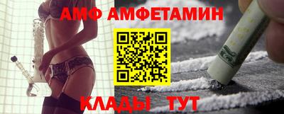 бошки Новодвинск