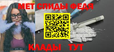бошки Новодвинск
