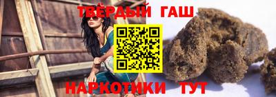 кокаин колумбия Новокубанск