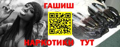 кокаин колумбия Новокубанск