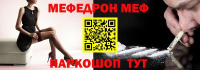 скорость Нягань