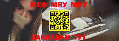бошки Новодвинск