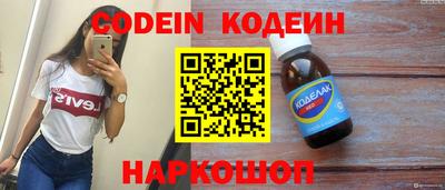 скорость Нягань